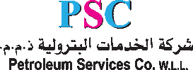 psc-logo-copy